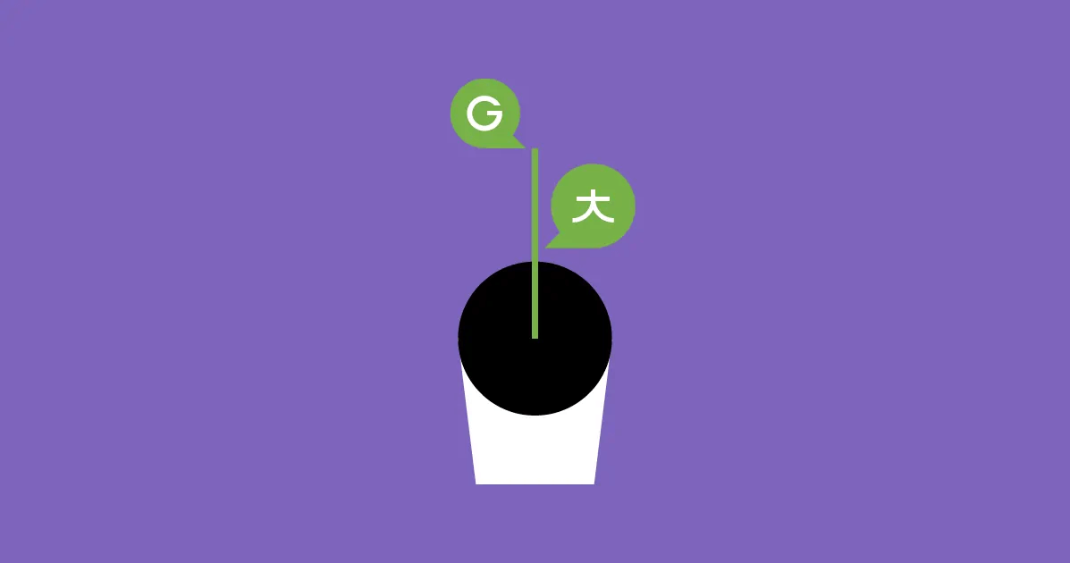 Growth strategy for lsps how to find and market to your ideal customers - Smartcat blog