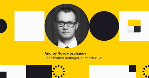 Yandex Go: Smartcat — the Uber of the translation market
