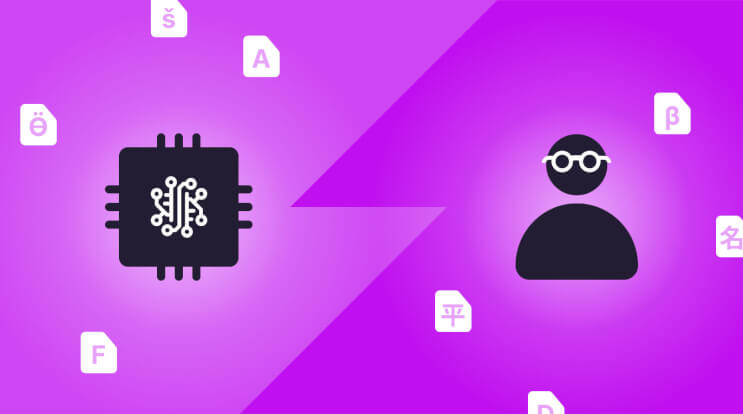 Ai vs human translation - Smartcat blog